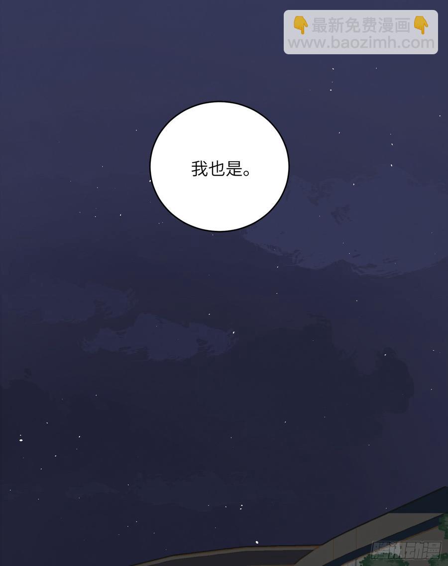 去寻找你的光26