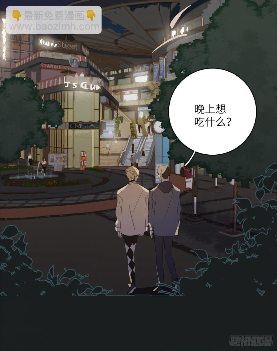 去寻找你的光27