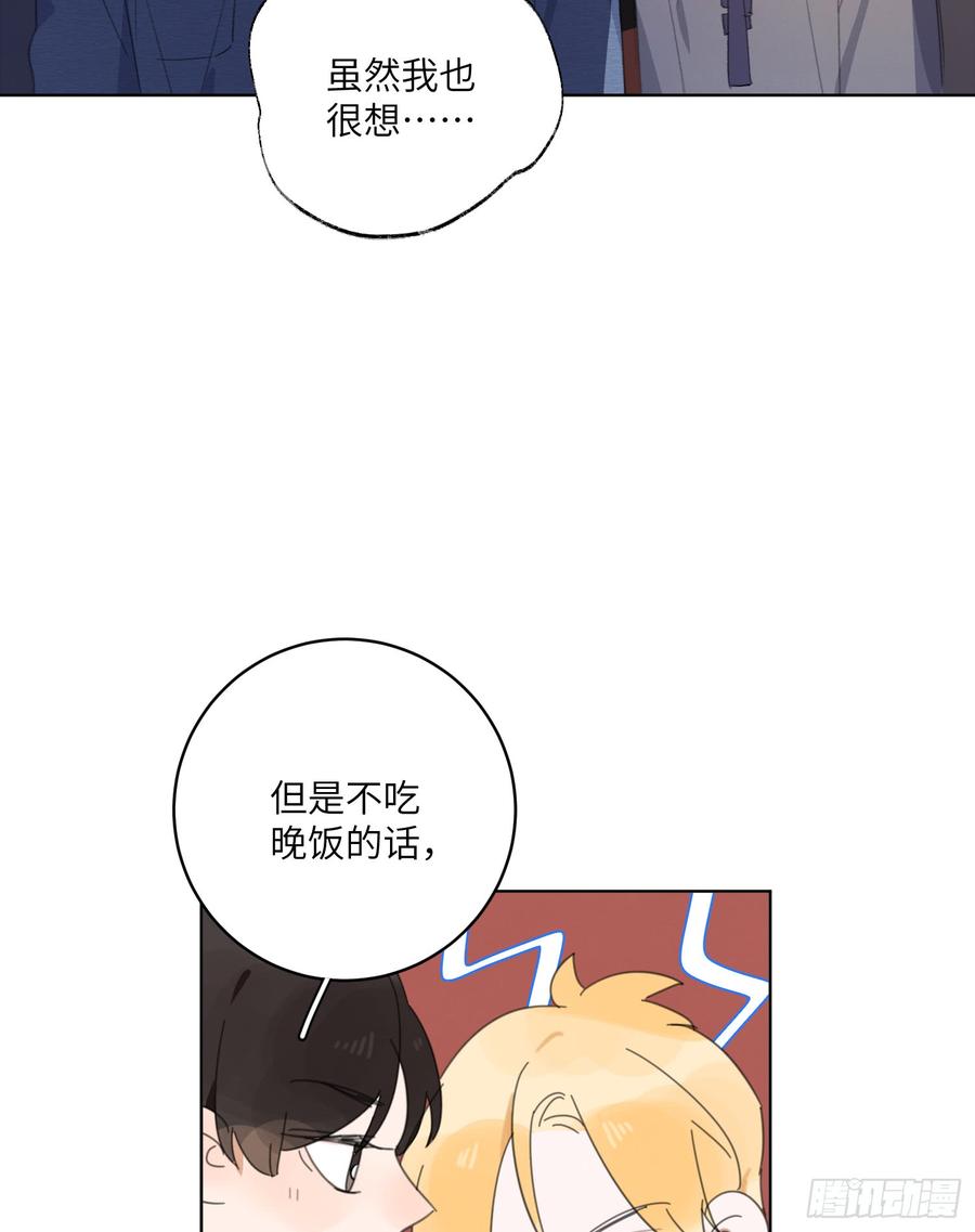 去寻找你的光29