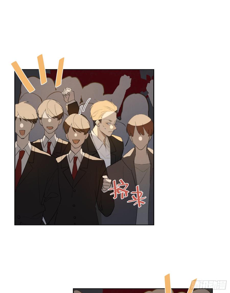 去寻找你的光3