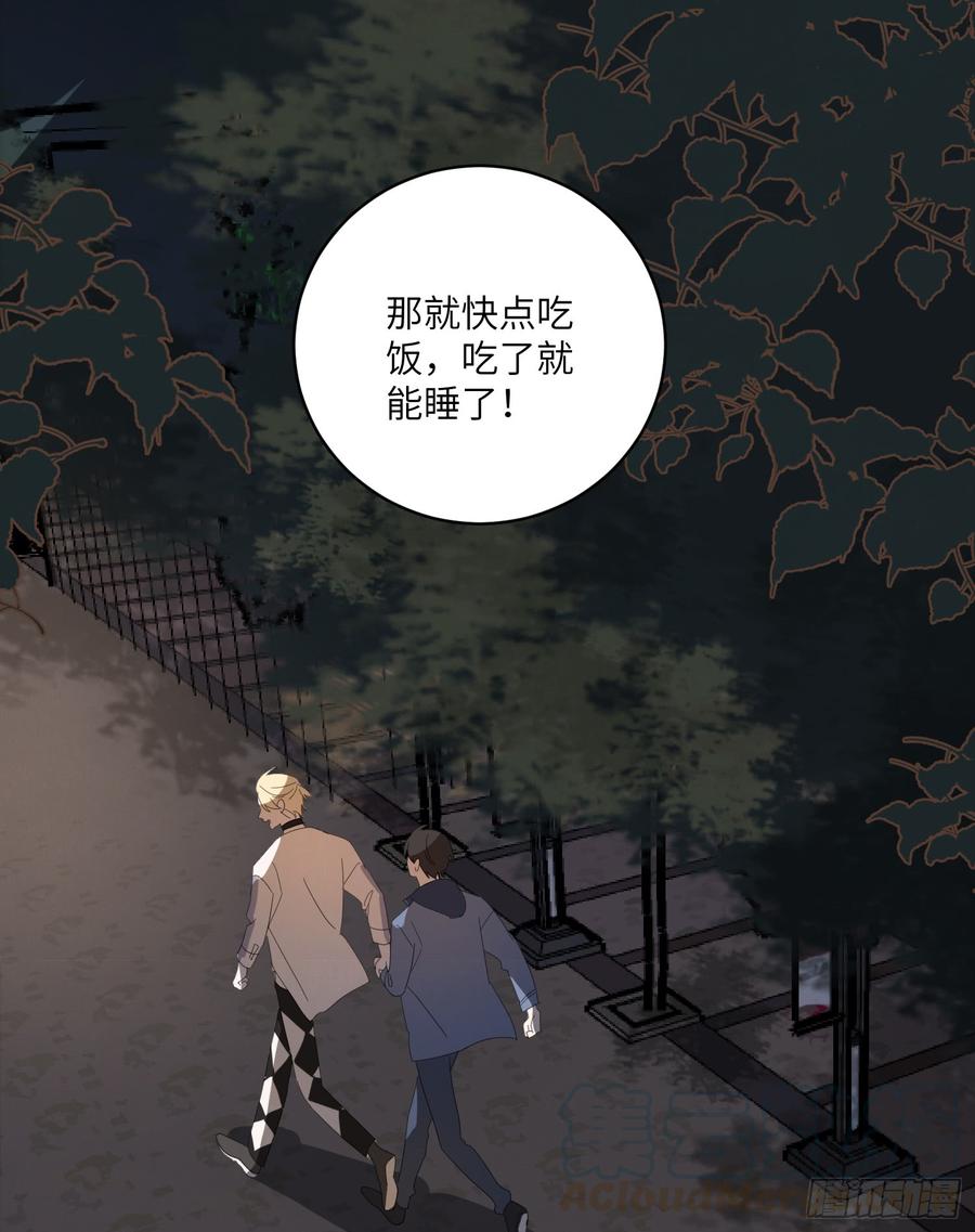 去寻找你的光32