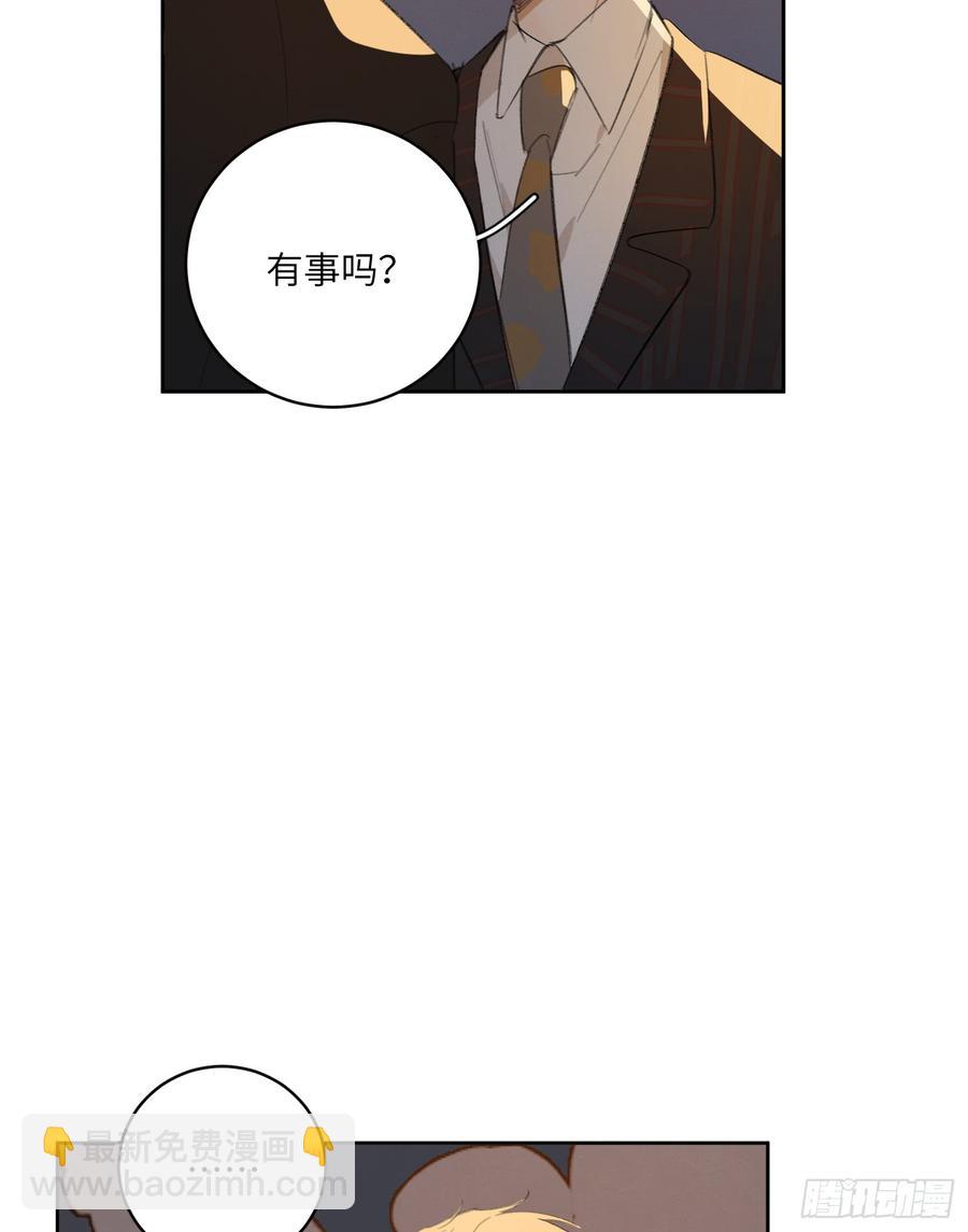 去寻找你的光7