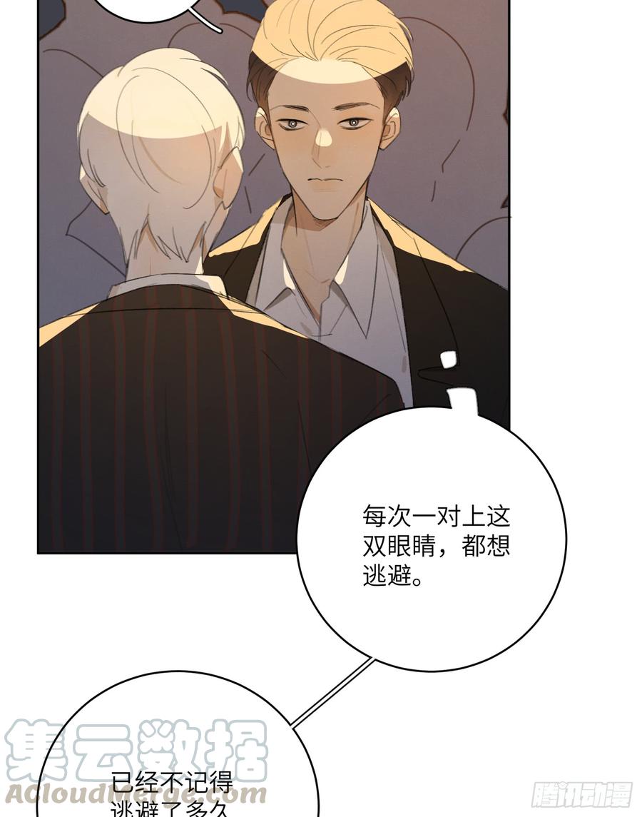 去寻找你的光8