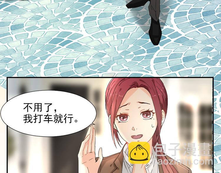 第5话 这才有挑战性20