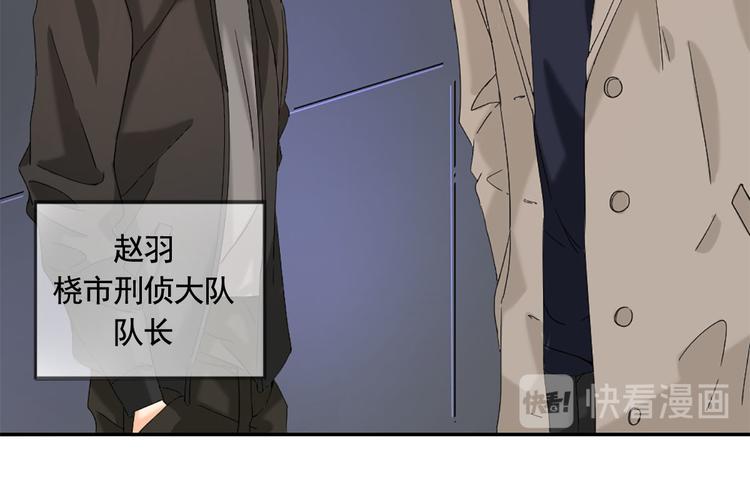 第5话 这才有挑战性31