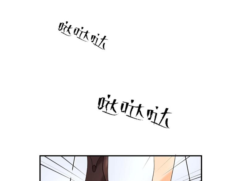 第5话 这才有挑战性42