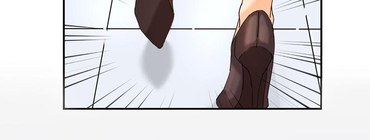 第5话 这才有挑战性43