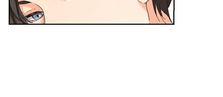 第5话 这才有挑战性55