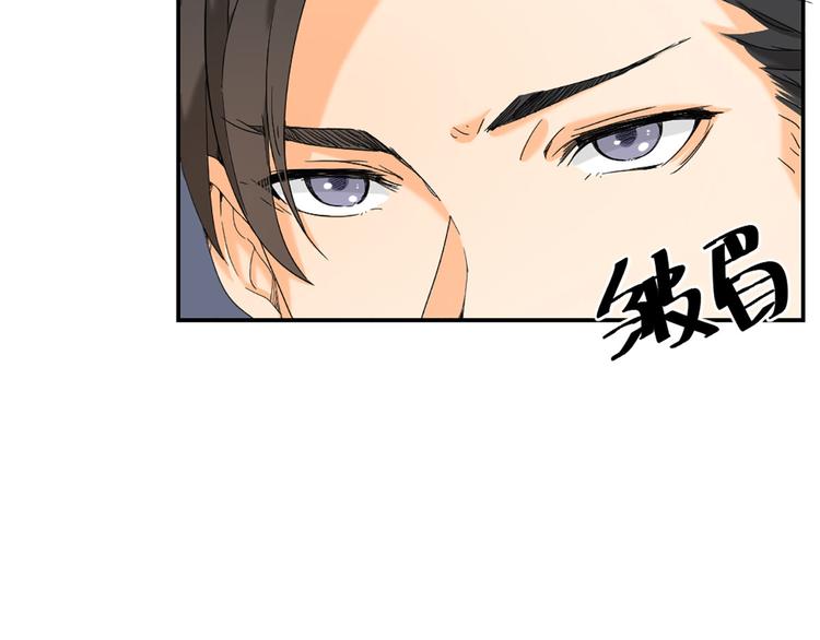 第5话 这才有挑战性59