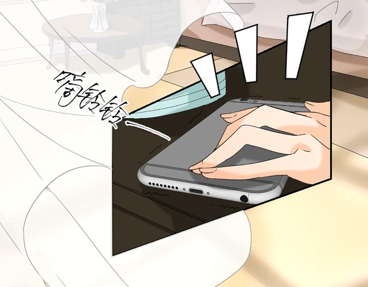 第5话 这才有挑战性7