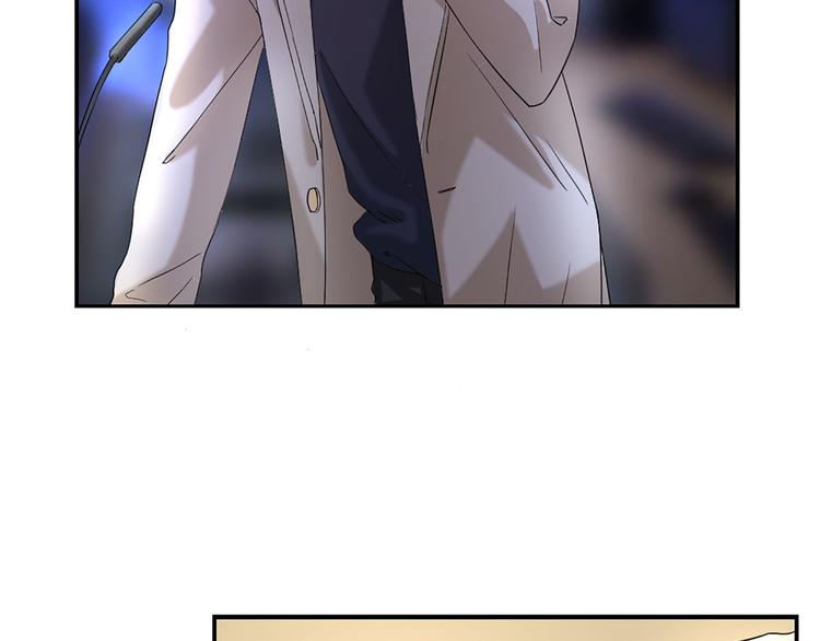第5话 这才有挑战性77