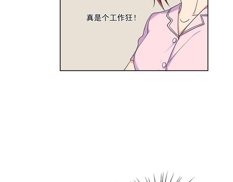 第22话 慕子谦的书房19