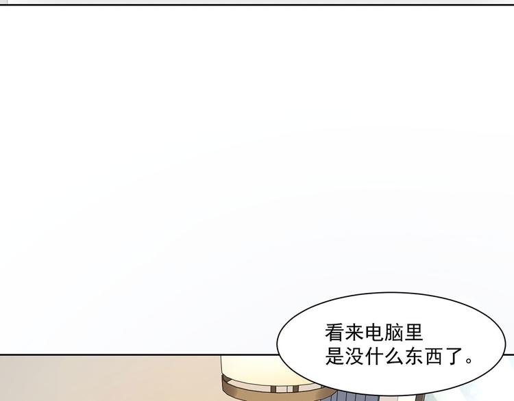 第22话 慕子谦的书房24