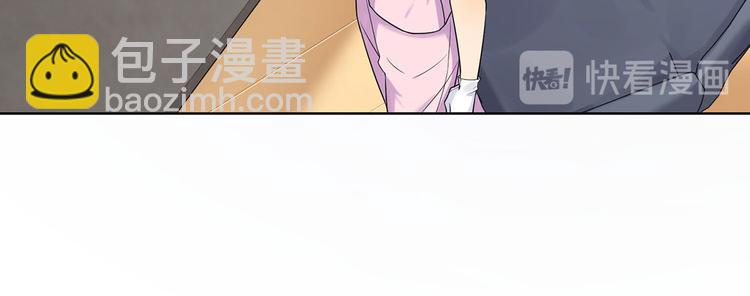 第22话 慕子谦的书房26