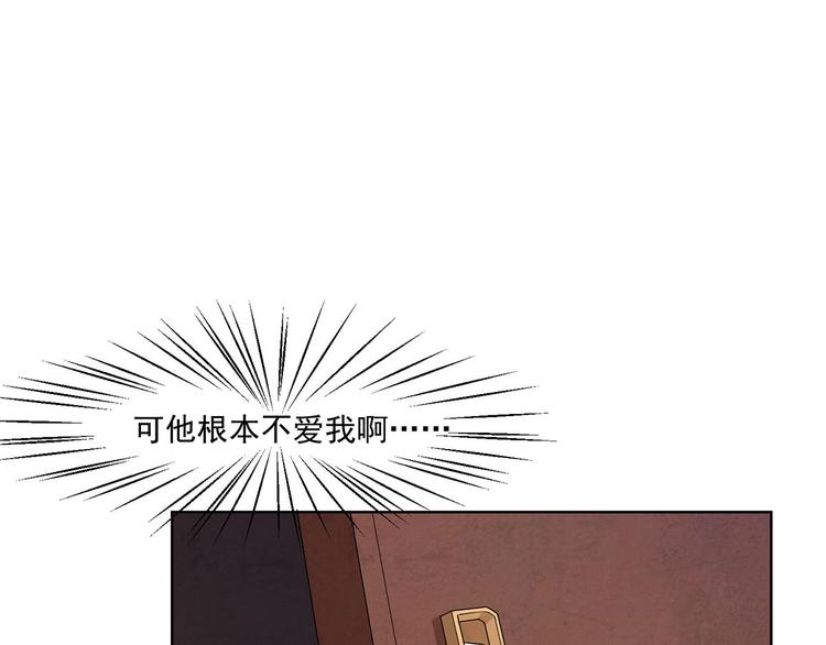 第22话 慕子谦的书房73