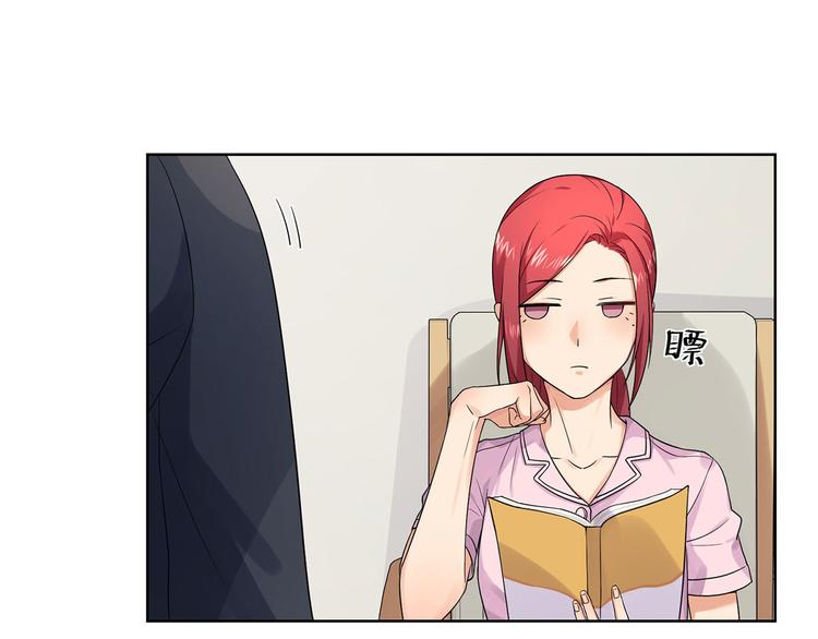 第22话 慕子谦的书房88
