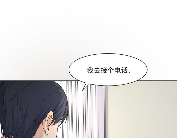 第22话 慕子谦的书房99