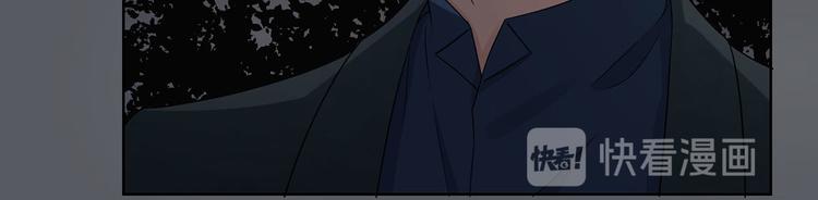 第30话 两个幼稚鬼106