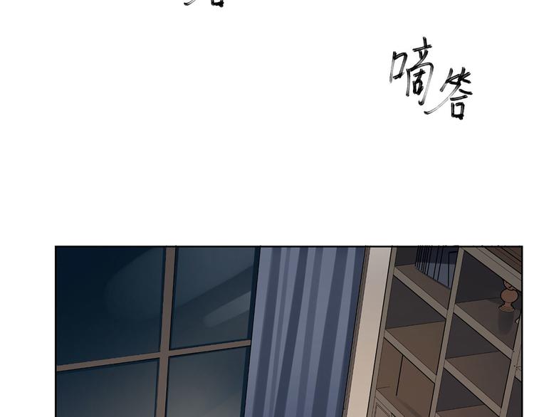 第30话 两个幼稚鬼31
