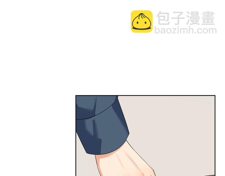 第30话 两个幼稚鬼40