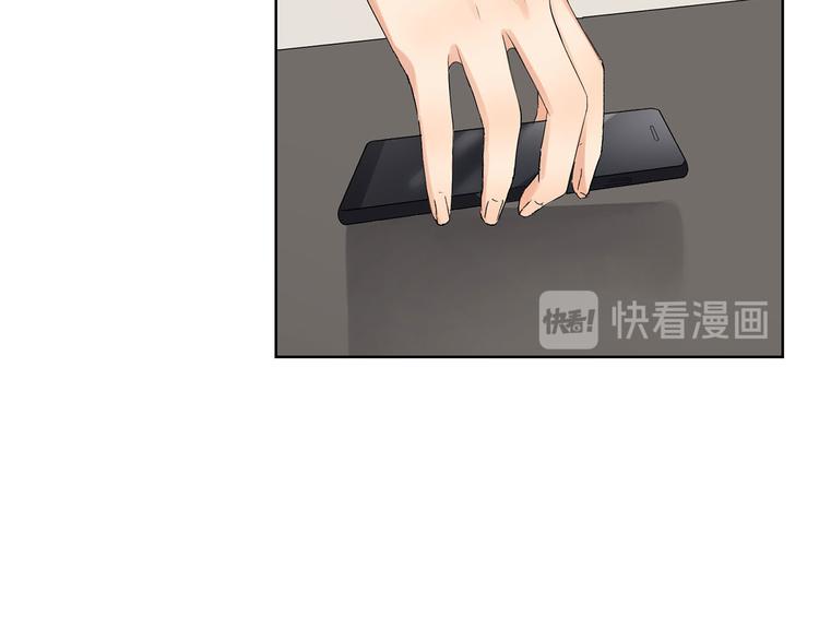 第30话 两个幼稚鬼41