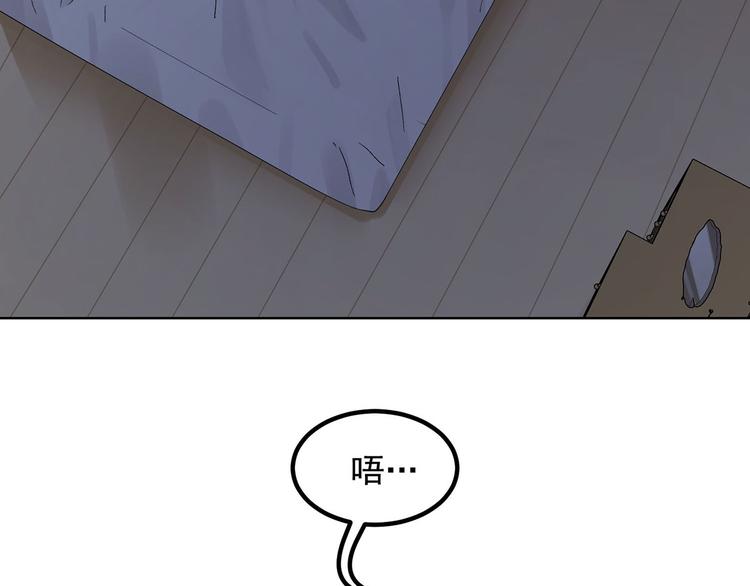 第30话 两个幼稚鬼48