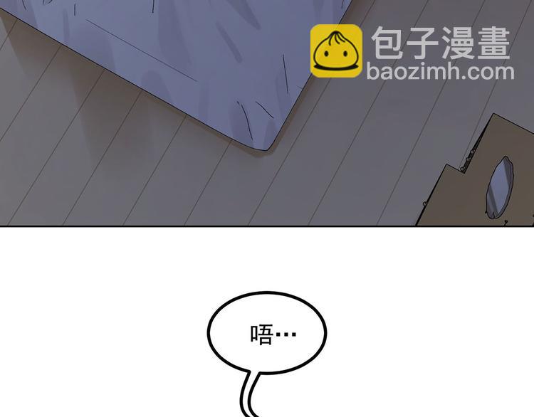 第30话 两个幼稚鬼52