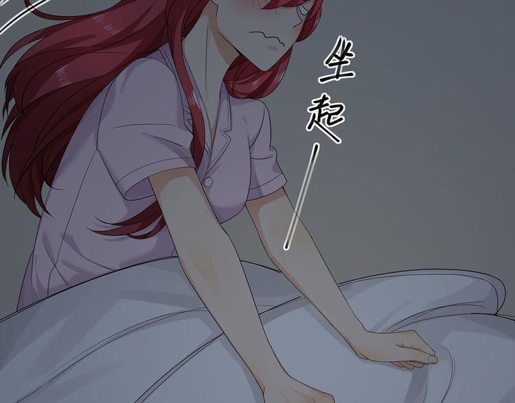 第30话 两个幼稚鬼61