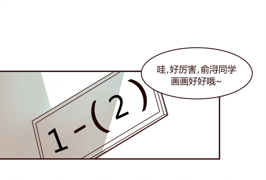 S1·4 天使真的存在！！0