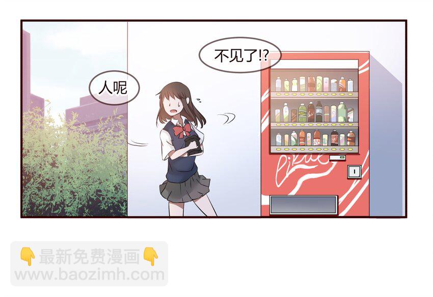 S1·4 天使真的存在！！22