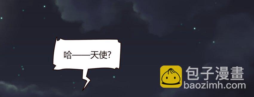 S1·5 怎么可能是凡人嘛？！1