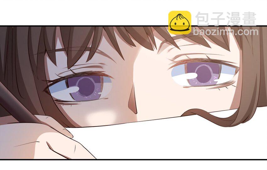 S1·5 怎么可能是凡人嘛？！31