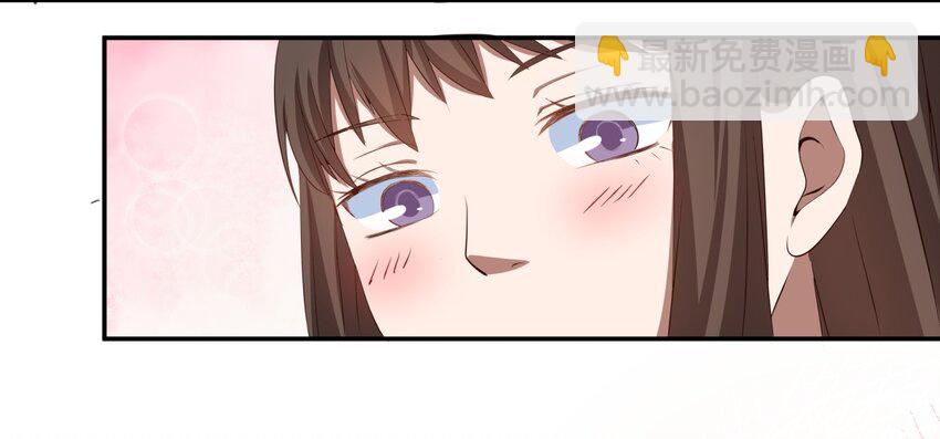 S1·5 怎么可能是凡人嘛？！36