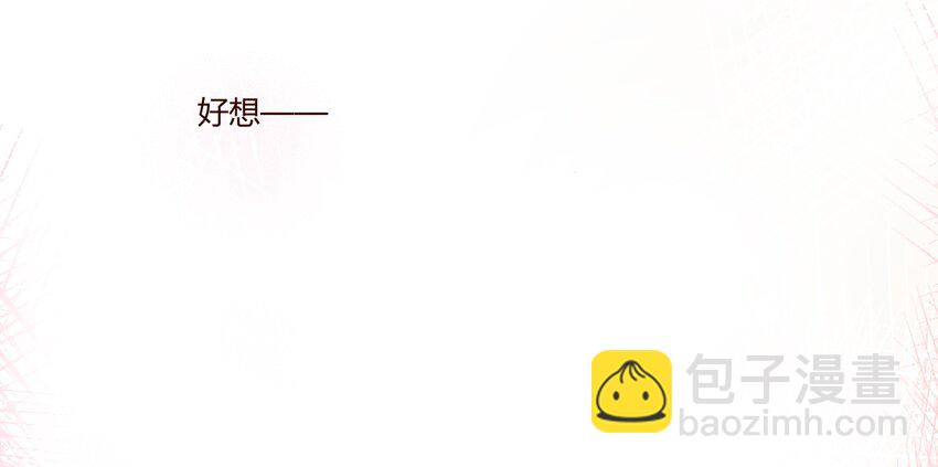 S1·5 怎么可能是凡人嘛？！37
