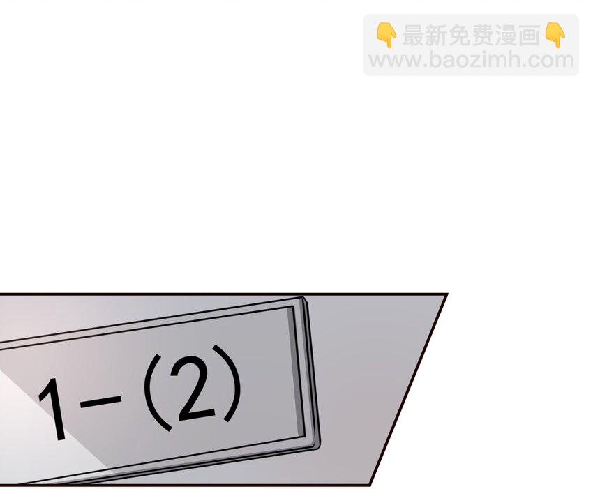 S1·7 机会来了！！！13