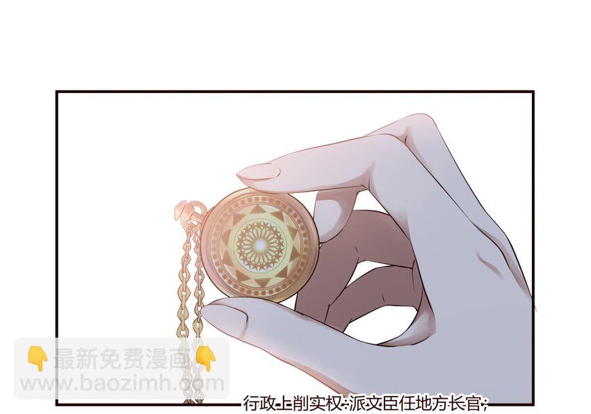 S1·7 机会来了！！！15