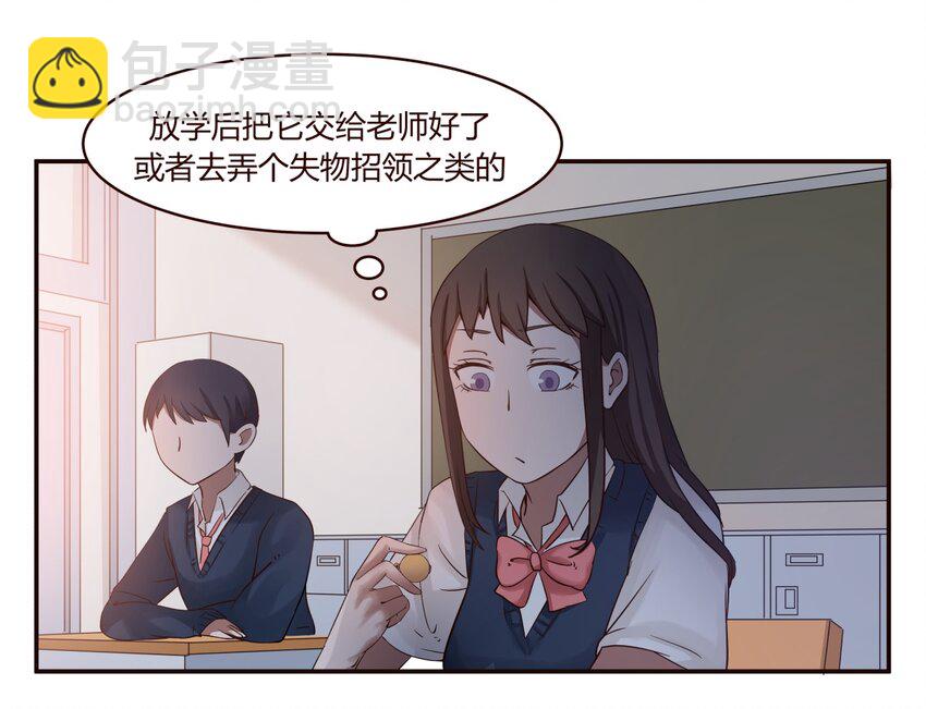S1·7 机会来了！！！20