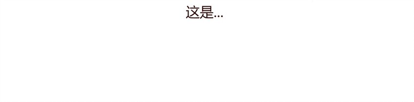 S1·7 机会来了！！！26