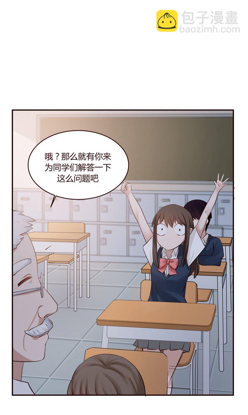 S1·7 机会来了！！！35