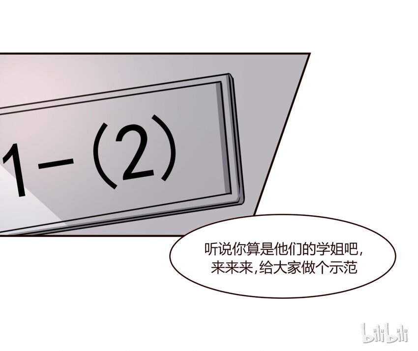 S1·7 机会来了！！！40