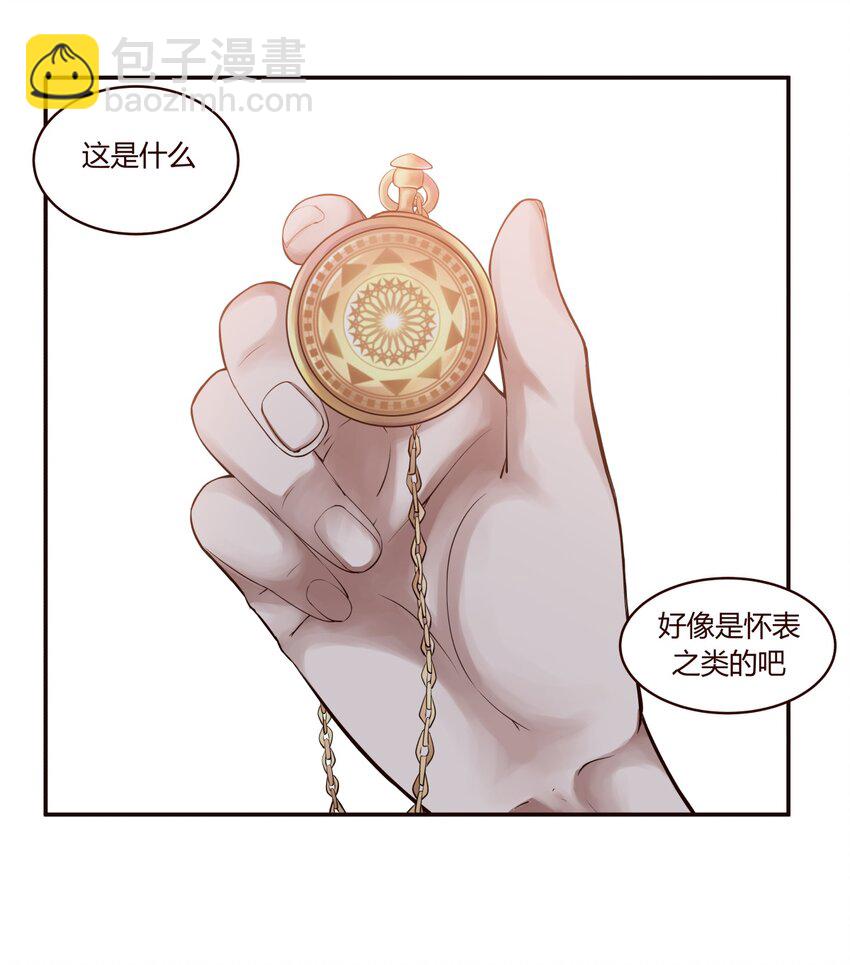 S1·7 机会来了！！！9
