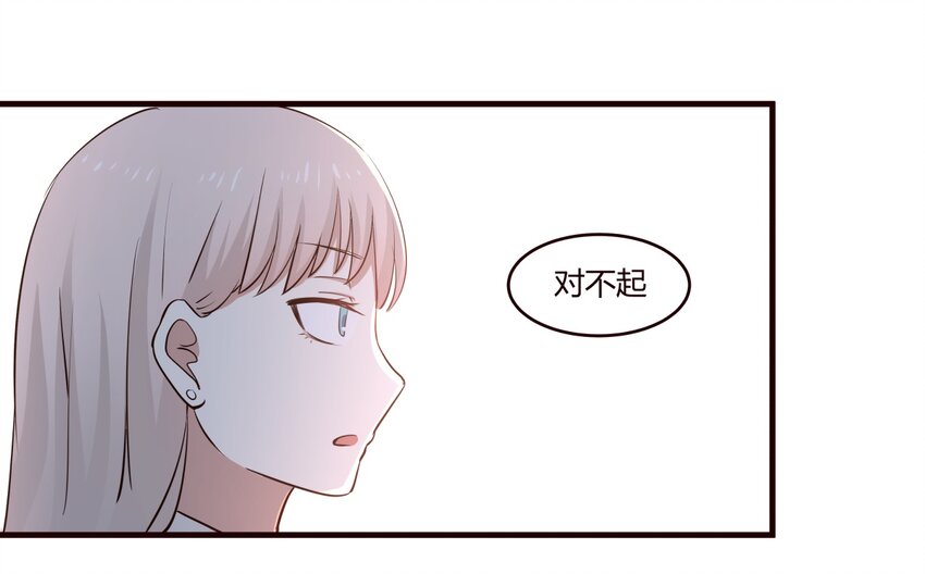 S1·17 “夭寿啦！！！”0