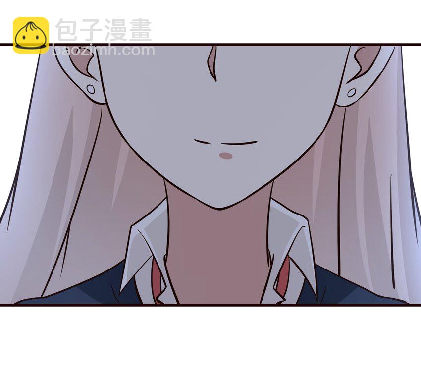 S1·17 “夭寿啦！！！”17