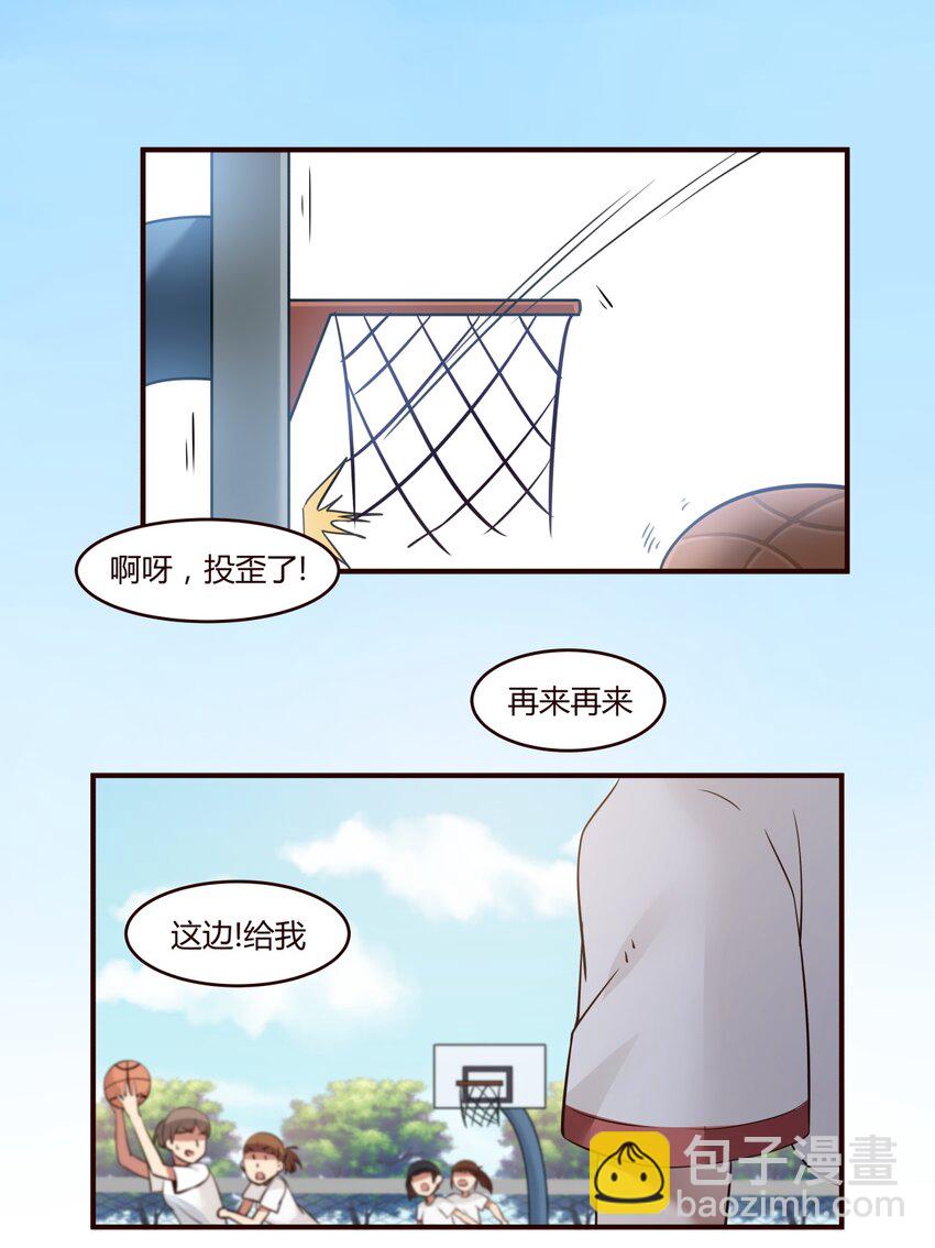 S1·25 想通了11