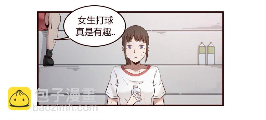 S1·25 想通了12