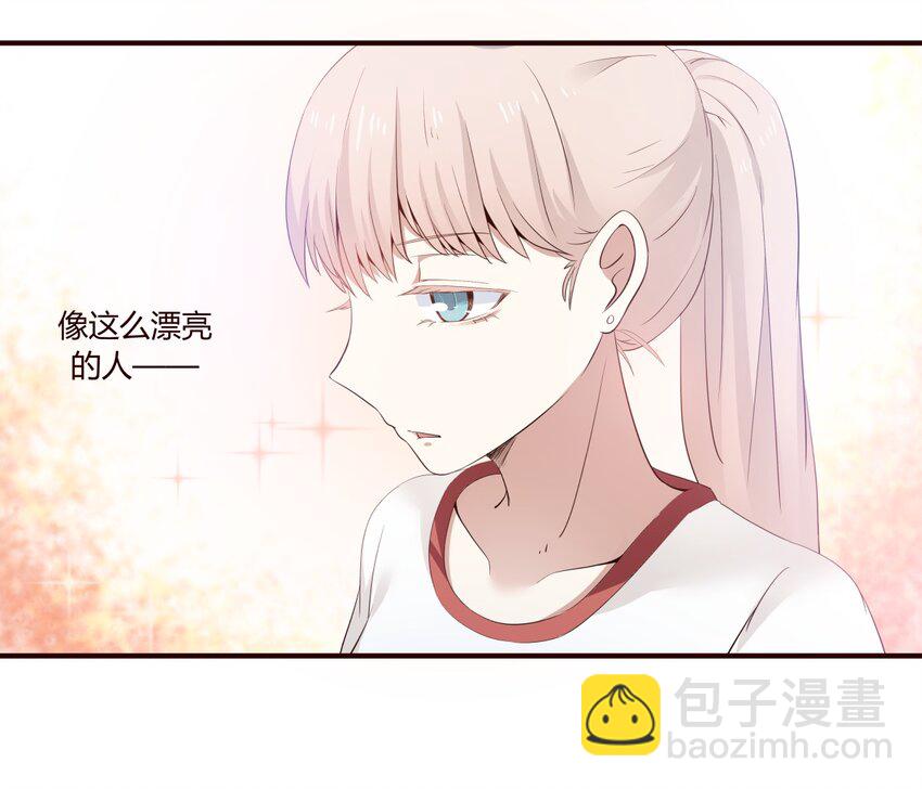 S1·25 想通了18