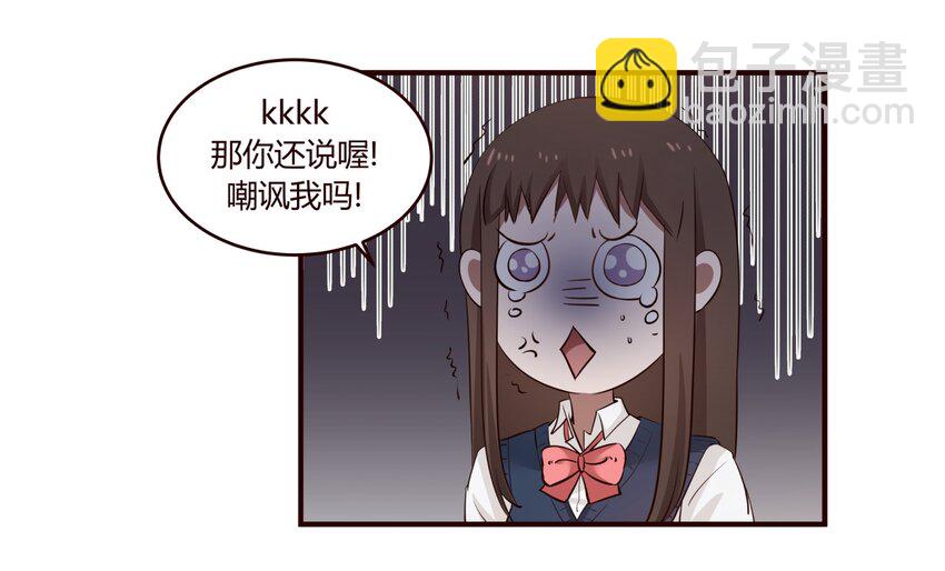 S1·25 想通了5