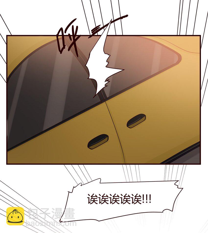 S1·28 放弃吧19