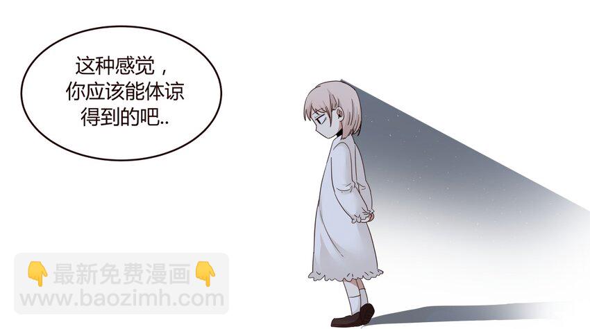 S1·31 努力18