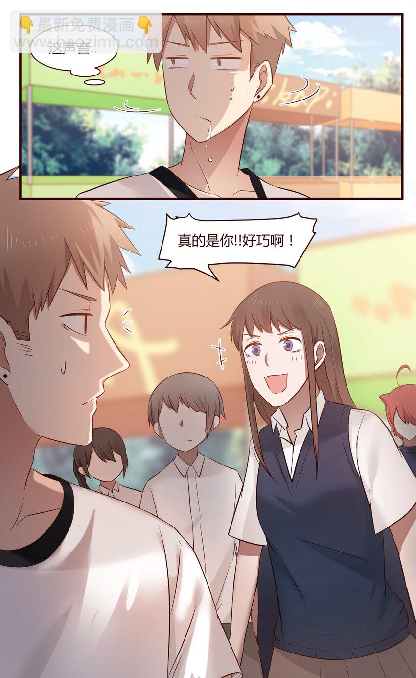 S1·47 高帆！！！4